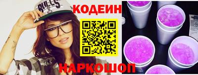 первитин Краснодар