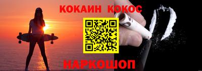 jwh Краснознаменск