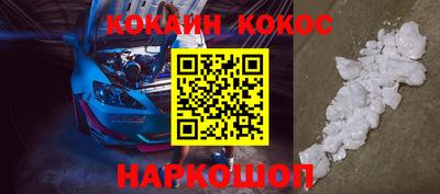 jwh Краснознаменск