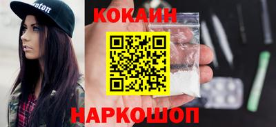 первитин Краснодар