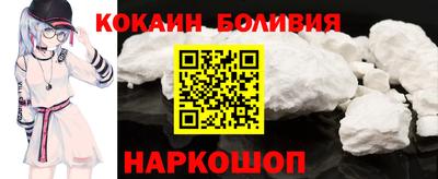 jwh Краснознаменск