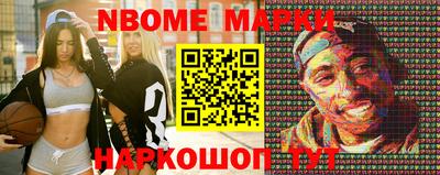 первитин Краснодар