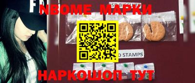 jwh Краснознаменск
