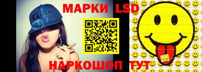 первитин Краснодар