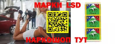 первитин Краснодар