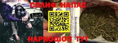 герыч Краснокаменск