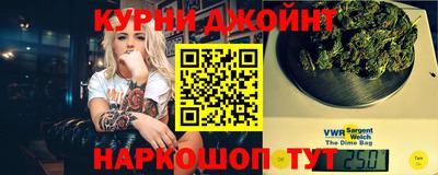 jwh Краснознаменск