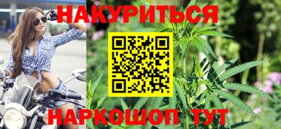 первитин Краснодар