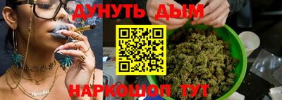 jwh Краснознаменск