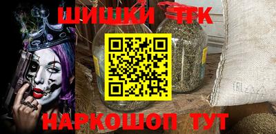 первитин Краснодар