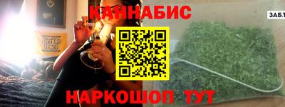 jwh Краснознаменск