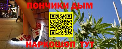 первитин Краснодар