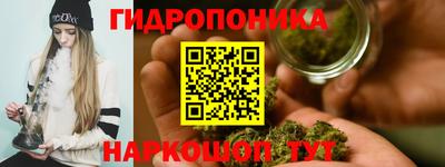 первитин Краснодар
