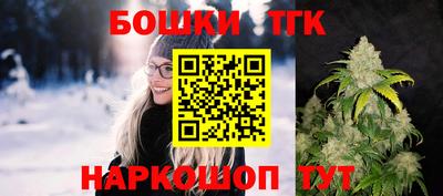 jwh Краснознаменск