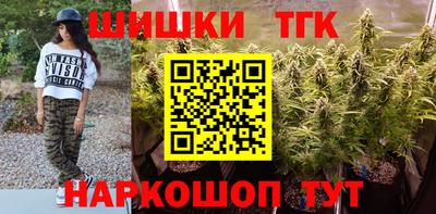 первитин Краснодар