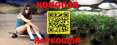 герыч Краснокаменск