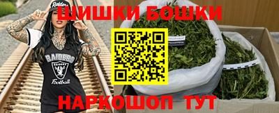 jwh Краснознаменск
