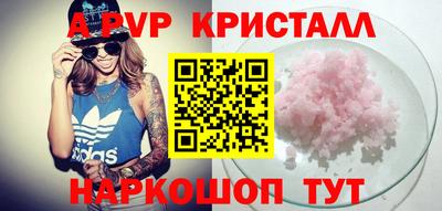jwh Краснознаменск