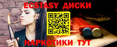 jwh Краснознаменск