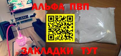 jwh Краснознаменск