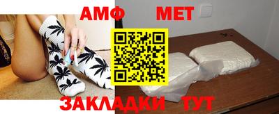 jwh Краснознаменск