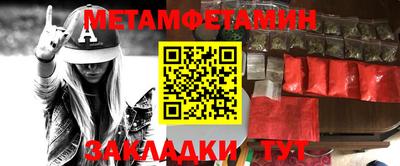 jwh Краснознаменск