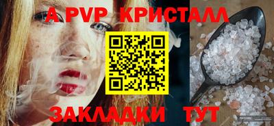jwh Краснознаменск