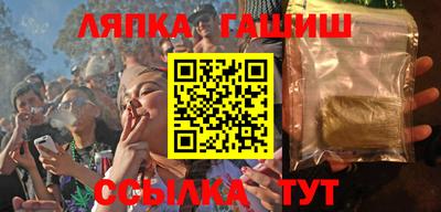 первитин Краснодар