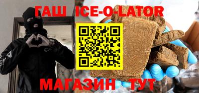 первитин Краснодар